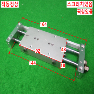 10887/공압실린더/CDPXWM10-50/SMC